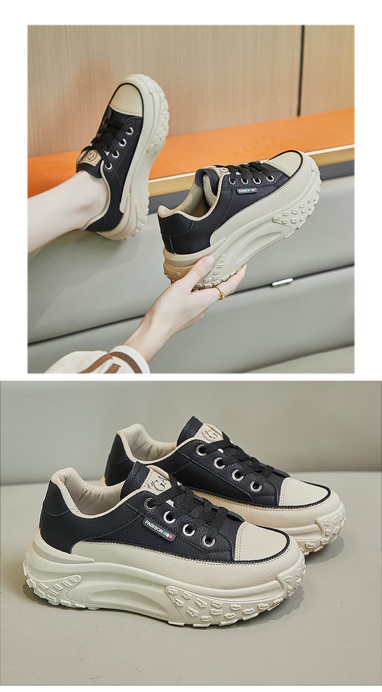 EP Trend Casual Orthopaedic Raising Shoes