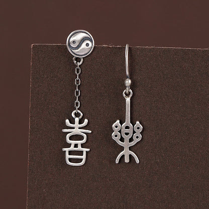 925 Sterling Silver Spiritual Protection Earrings | Ping an & Xi Le