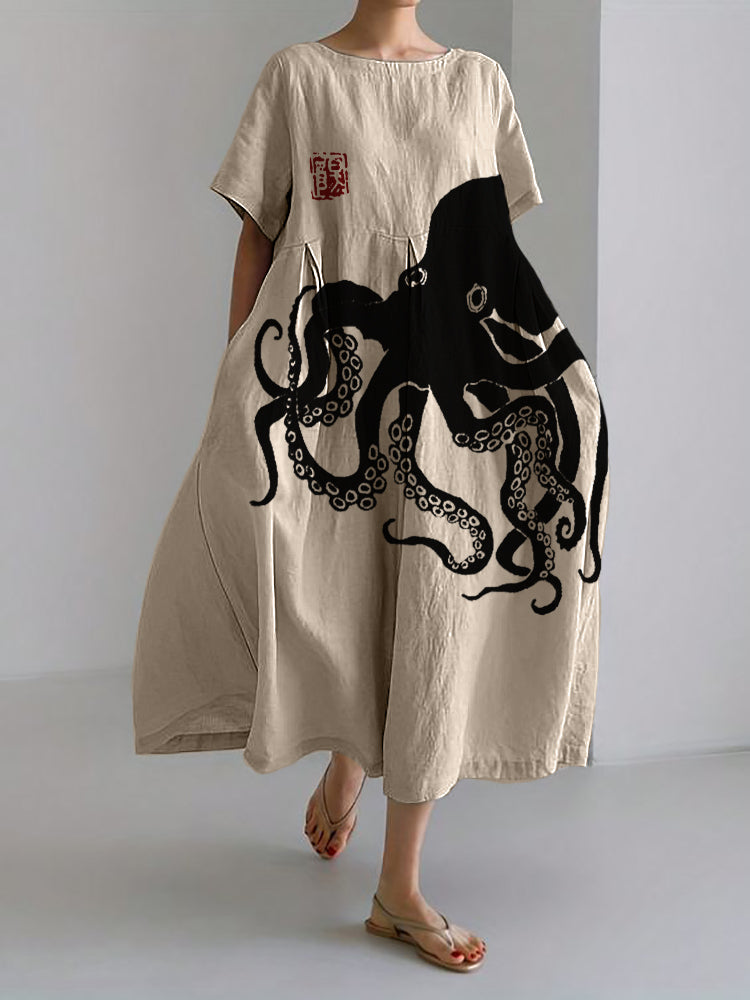 Vintage Inspired Dress