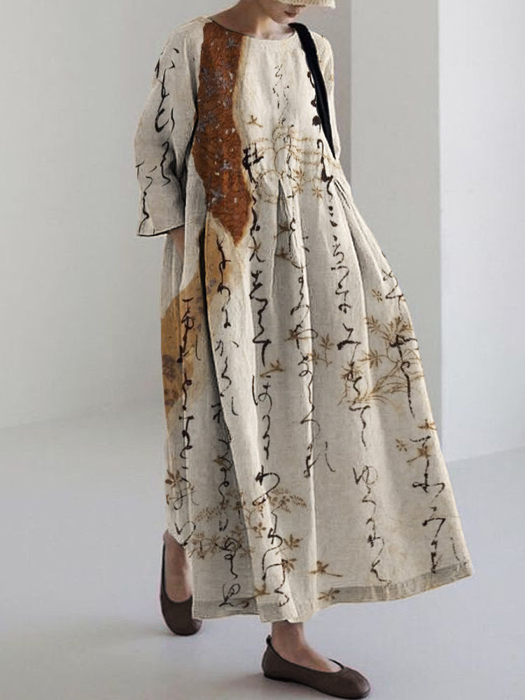 Timeless Vintage Style Dress