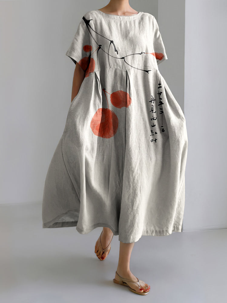 Classic Designed Dress