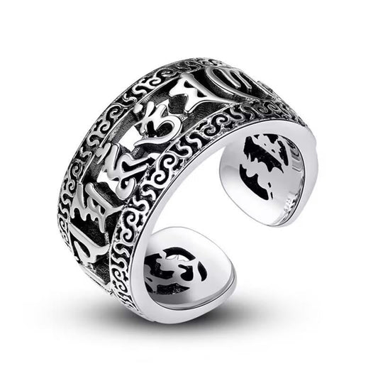 Buddha Stones Tibet Om Mani Padme Hum Carved Hollow Design Purity Ring