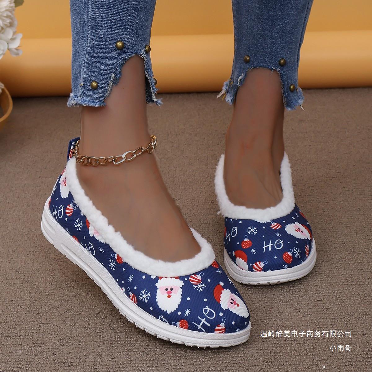 Stylish Orthopedic Shoes for Any Occasion