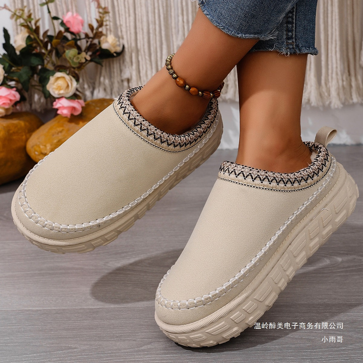 Comfortable Orthopedic Boots for Daily Wear