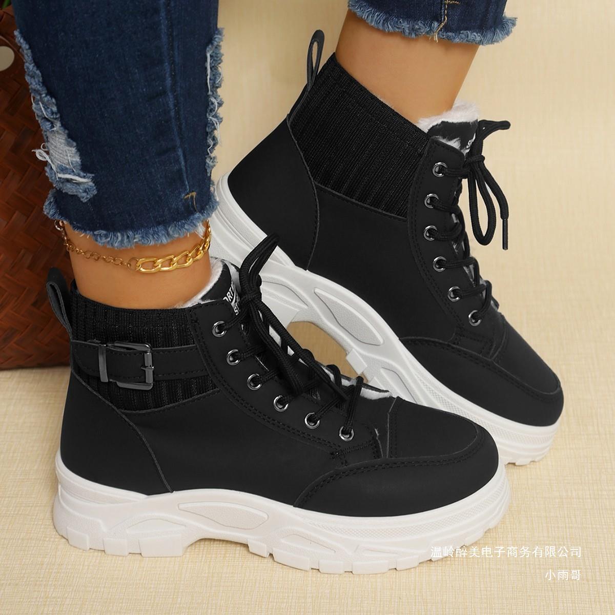 Classic Orthopedic Boots with Timeless Style