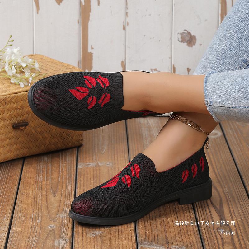Graceful Orthopedic Shoes for Modern Look
