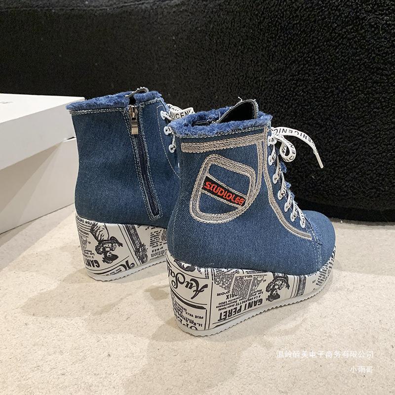 Comfortable Orthopedic Shoes for Daily Wear