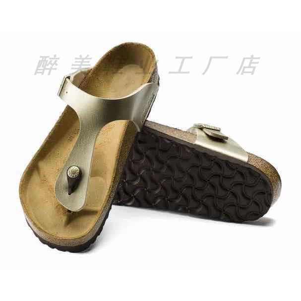 Graceful Orthopedic Shoes for Modern Look