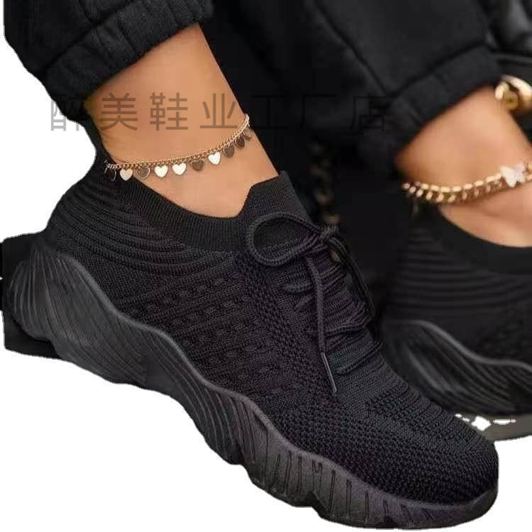Comfortable Orthopedic Trainers for Daily Wear