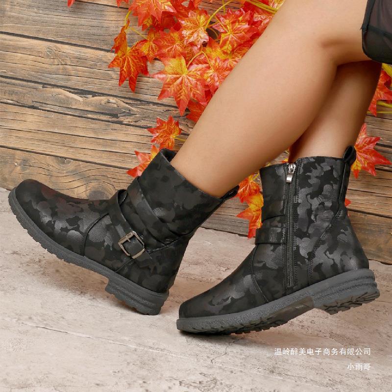 Graceful Orthopedic Boots for Modern Look