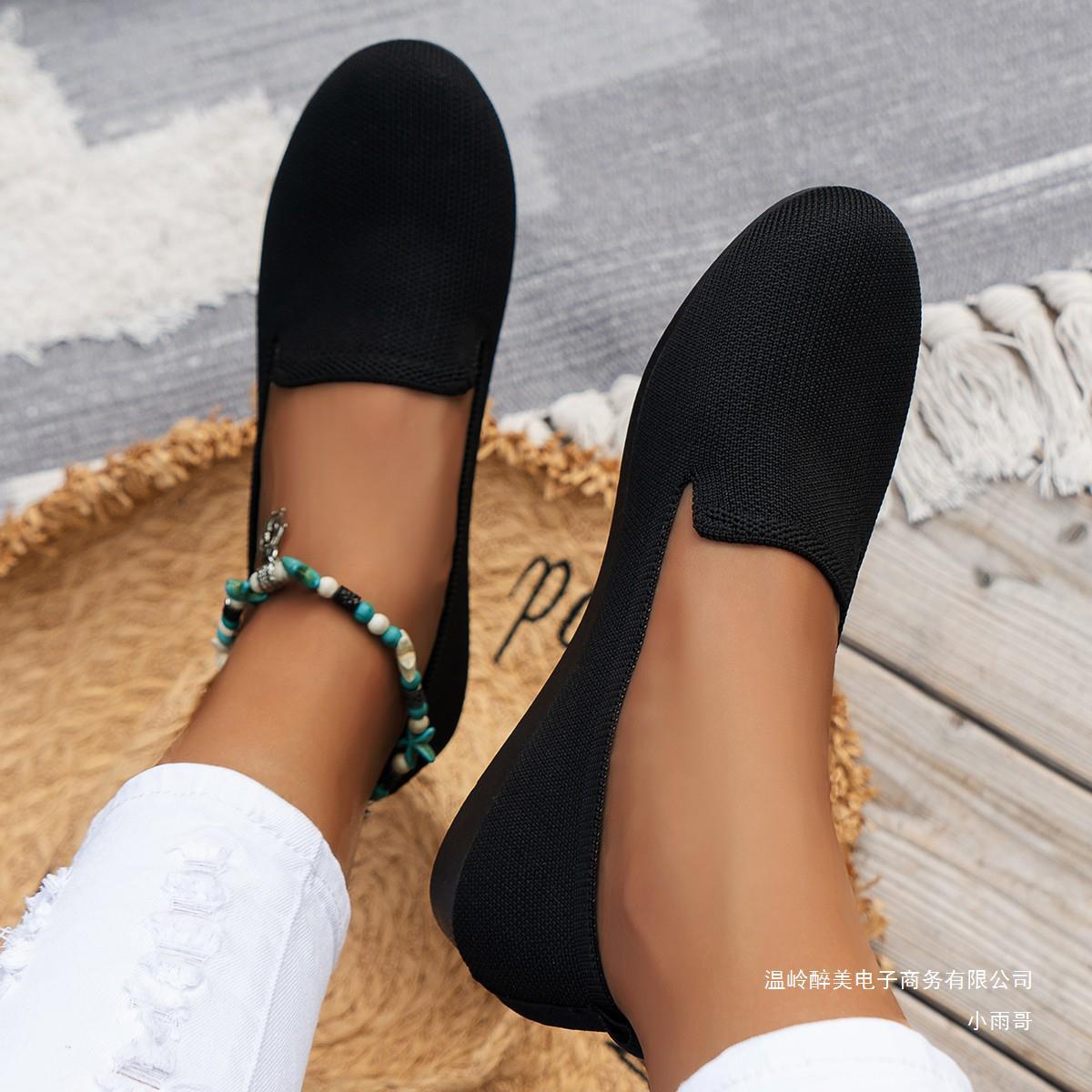 Vintage Inspired Orthopedic Shoes