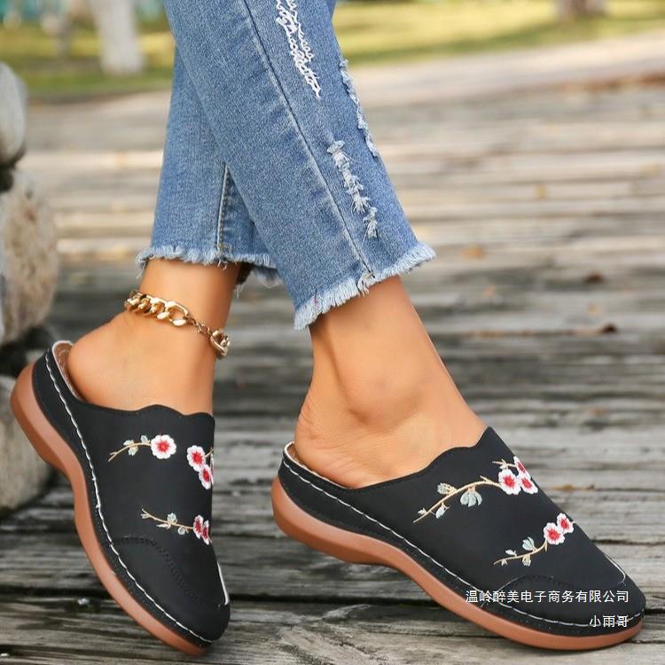 Beautifully Crafted Orthopedic Shoes