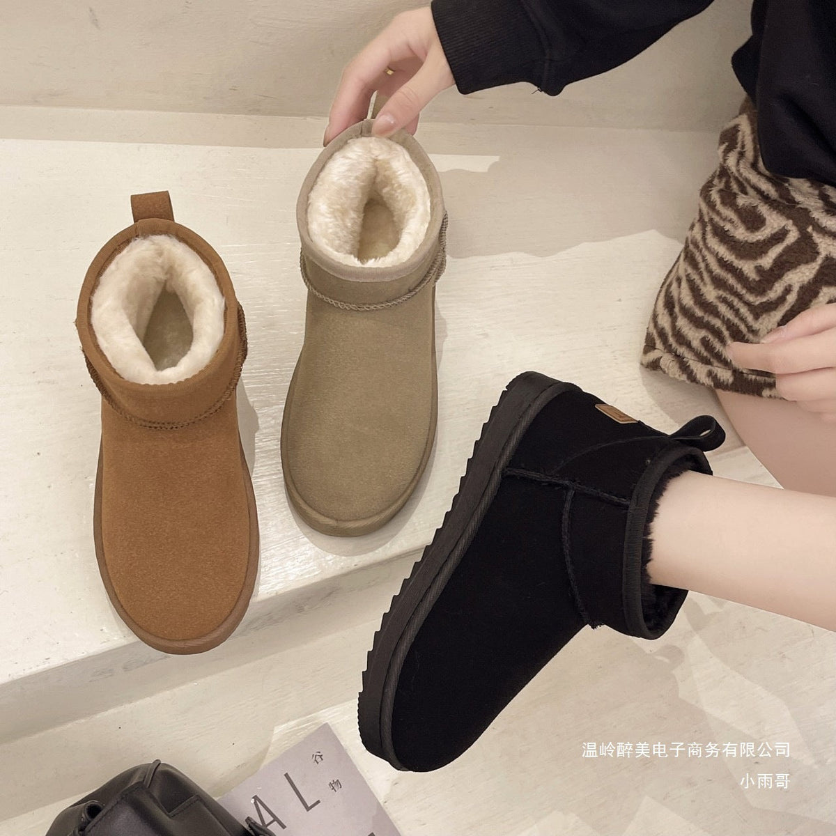 Vintage Inspired Orthopedic Boots