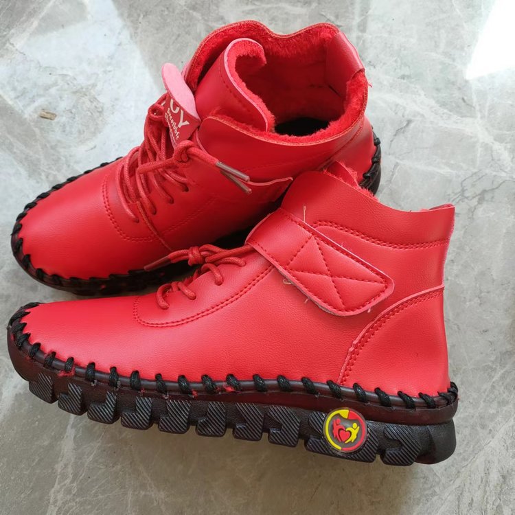 Vintage Inspired Orthopedic Shoes