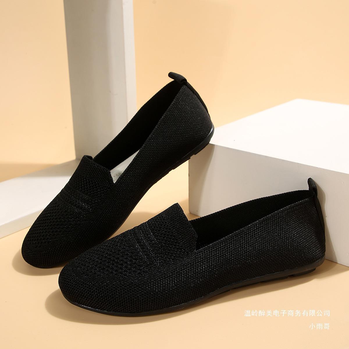 Classic Orthopedic Shoes with Timeless Style