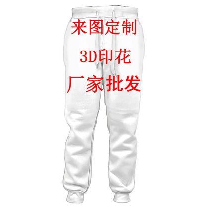 Raffiné et radieux Pantalon