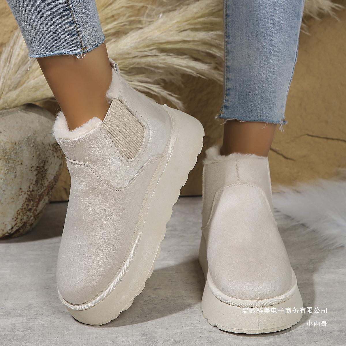 Chic Orthopedic Boots with Unique Design