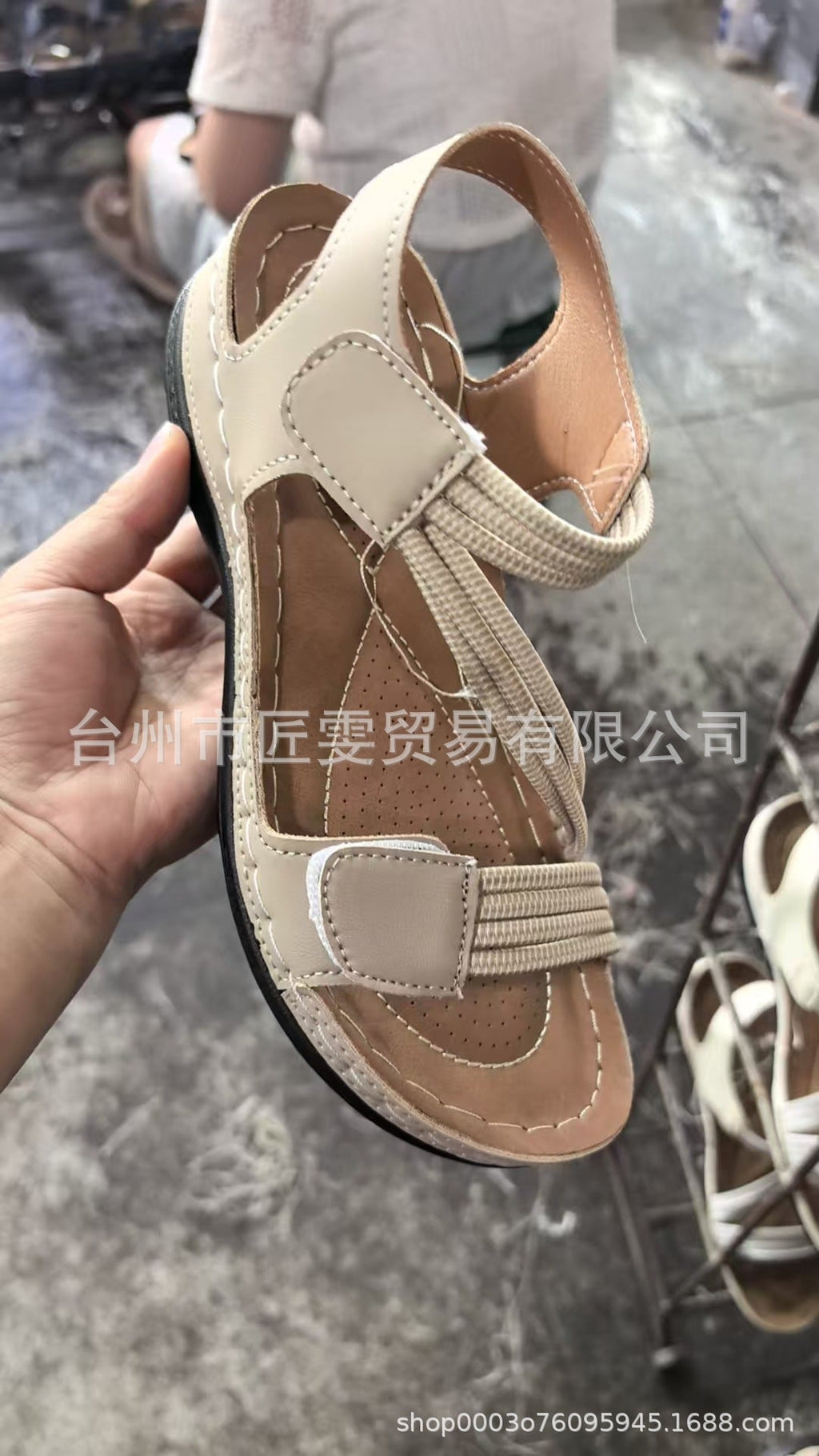 Beautifully Crafted Orthopedic Sandals