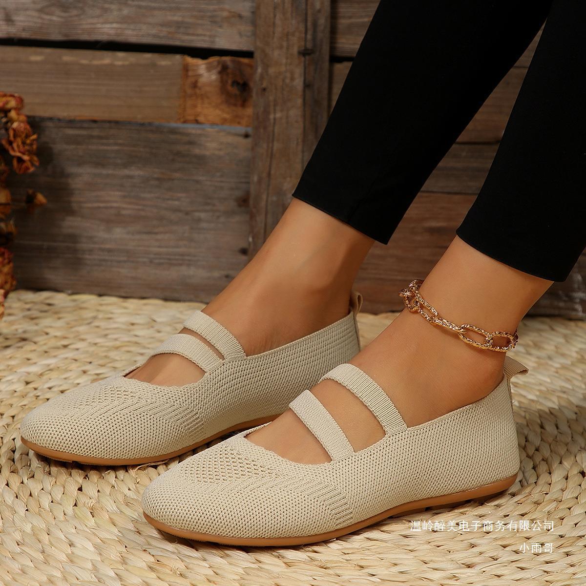 Graceful Orthopedic Shoes for Modern Look