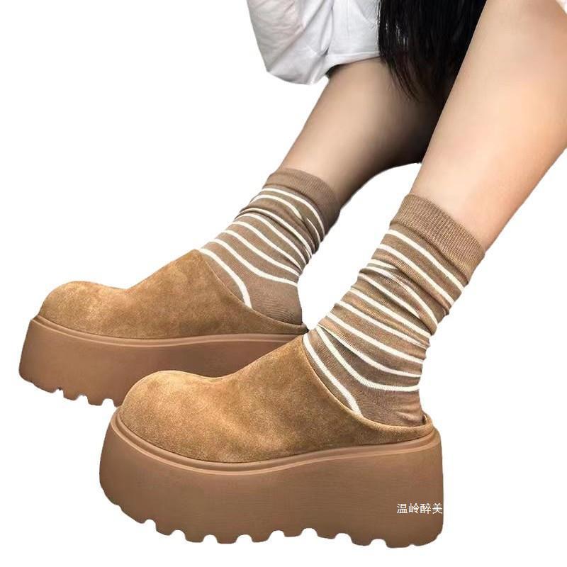 Comfortable Orthopedic Shoes for Daily Wear