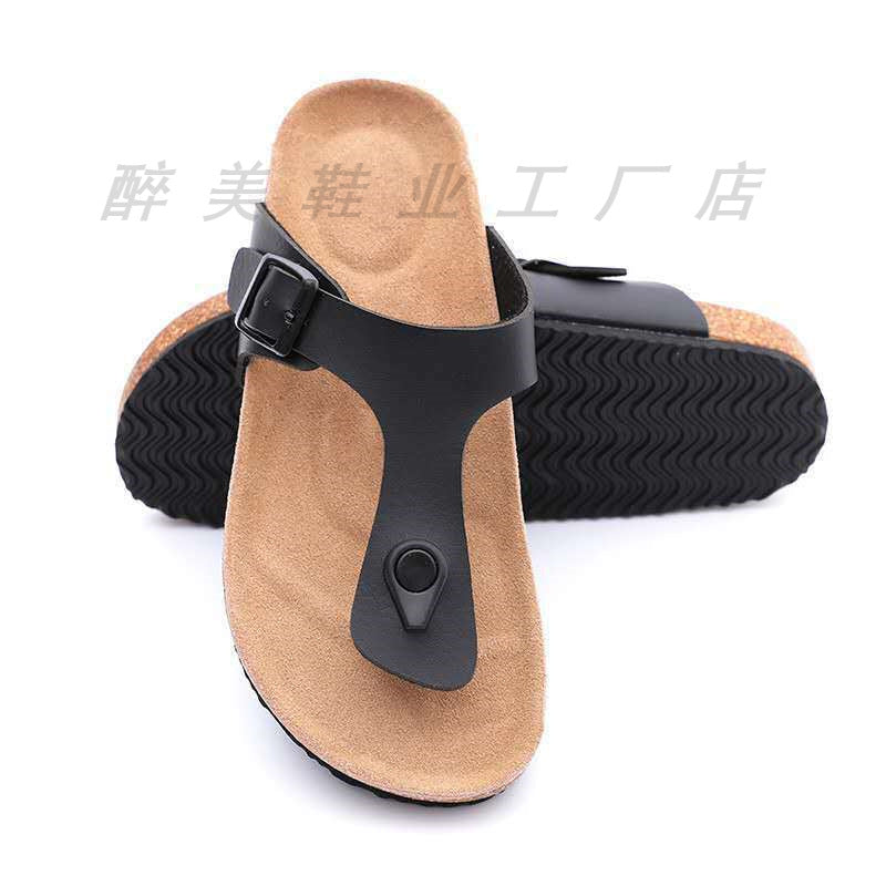 Graceful Orthopedic Shoes for Modern Look