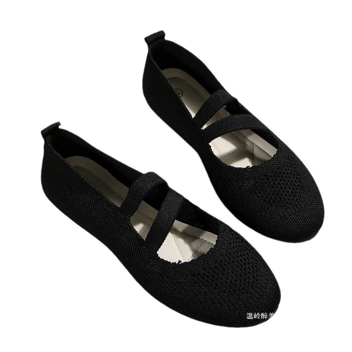 Graceful Orthopedic Shoes for Modern Look