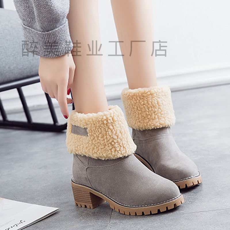Elegant Orthopedic Boots for Every Step