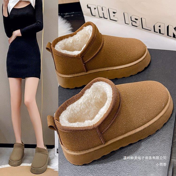 Vintage Inspired Orthopedic Boots
