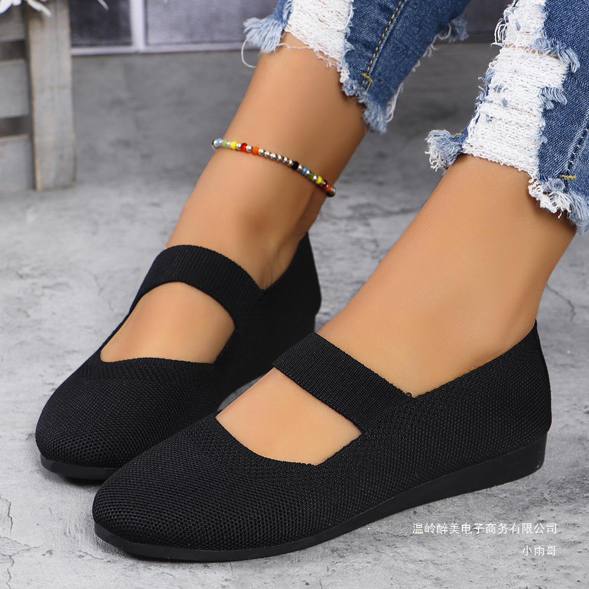 Vintage Inspired Orthopedic Shoes