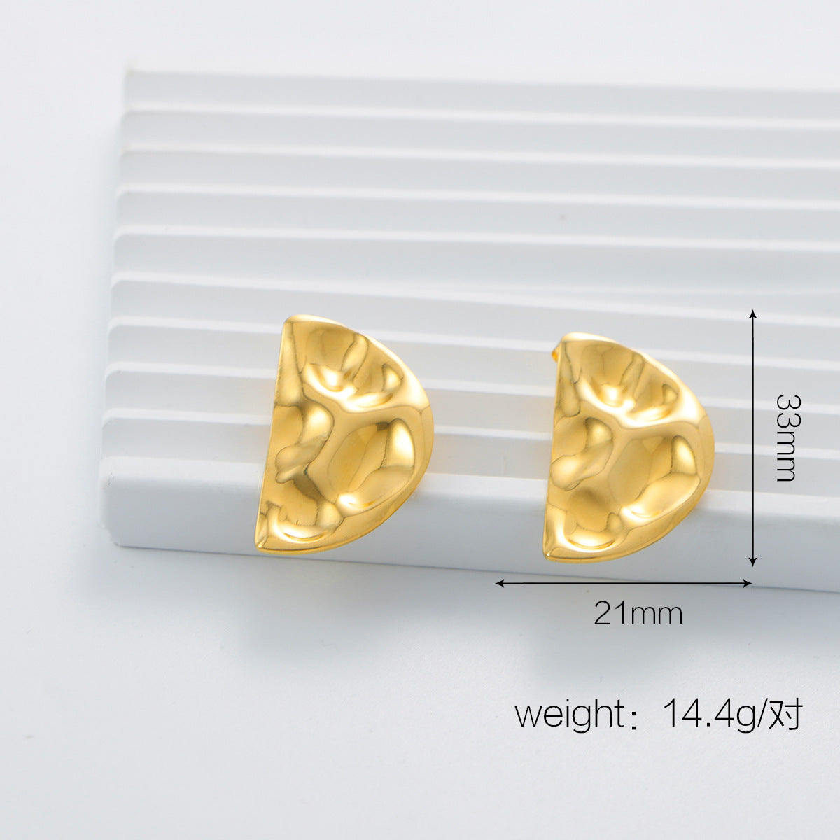 Courtlyn Hammered Irregular Earrings
