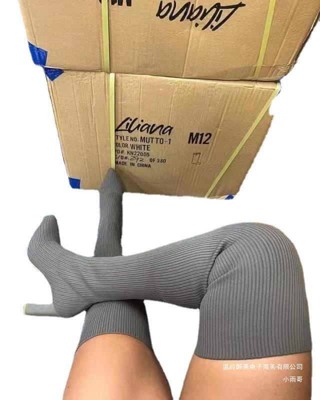 Chic Orthopedic Boots with Unique Design