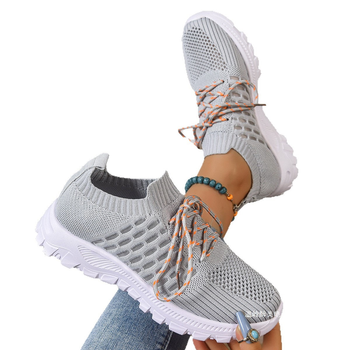 Vintage Inspired Orthopedic Trainers