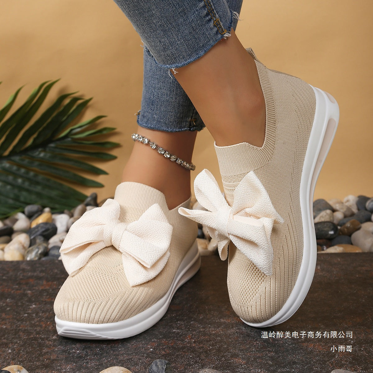 Chic Orthopedic Shoes with Unique Design