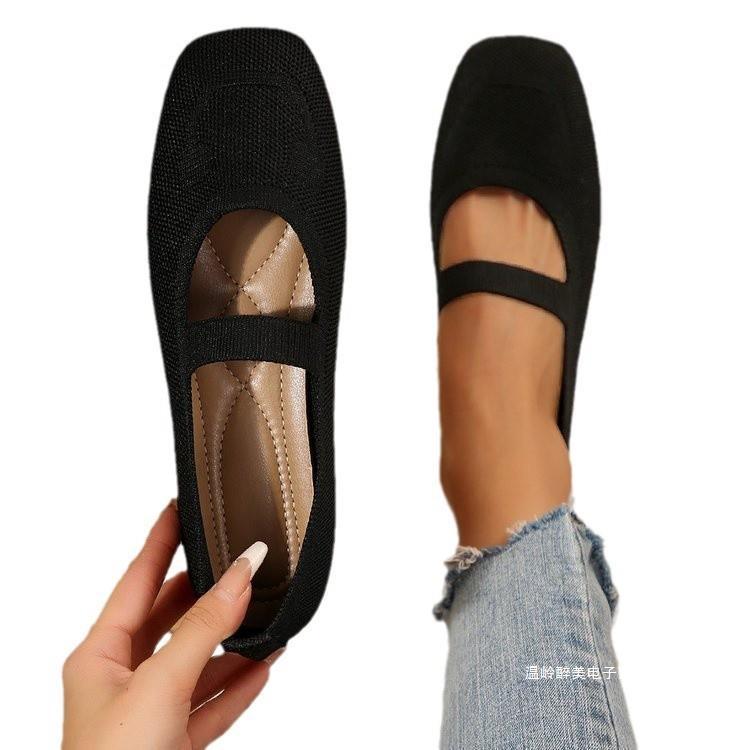 Graceful Orthopedic Shoes for Modern Look