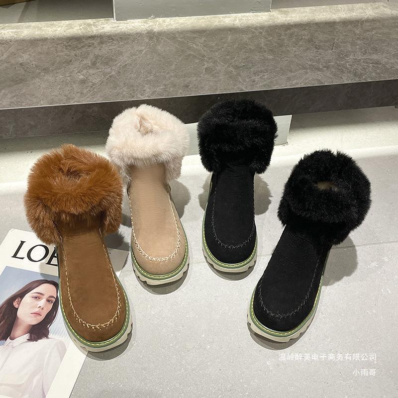 Graceful Orthopedic Boots for Modern Look