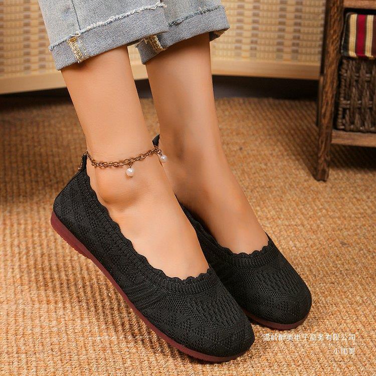 Vintage Inspired Orthopedic Shoes