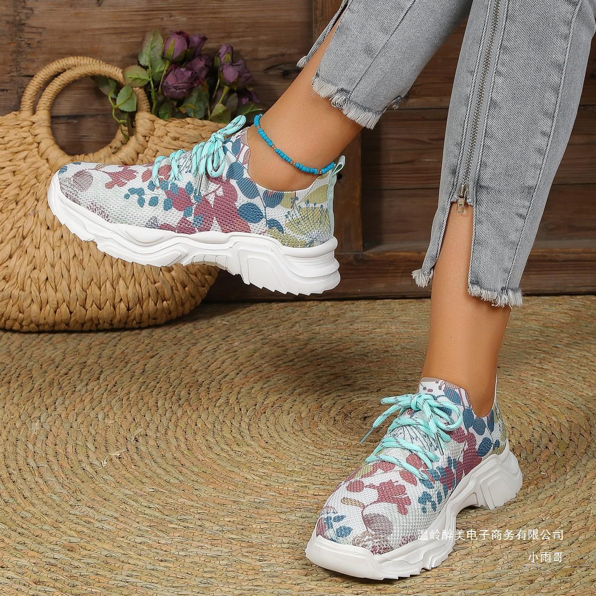 Beautifully Crafted Orthopedic Shoes