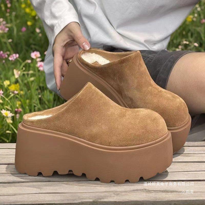 Comfortable Orthopedic Shoes for Daily Wear