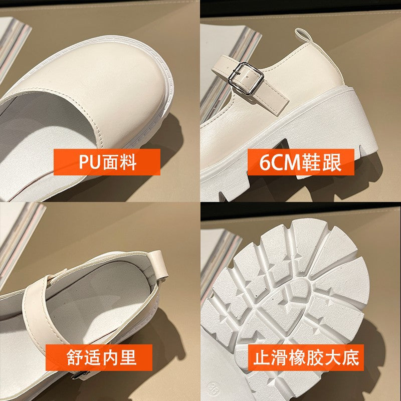 Elegant Orthopedic Shoes for Every Step