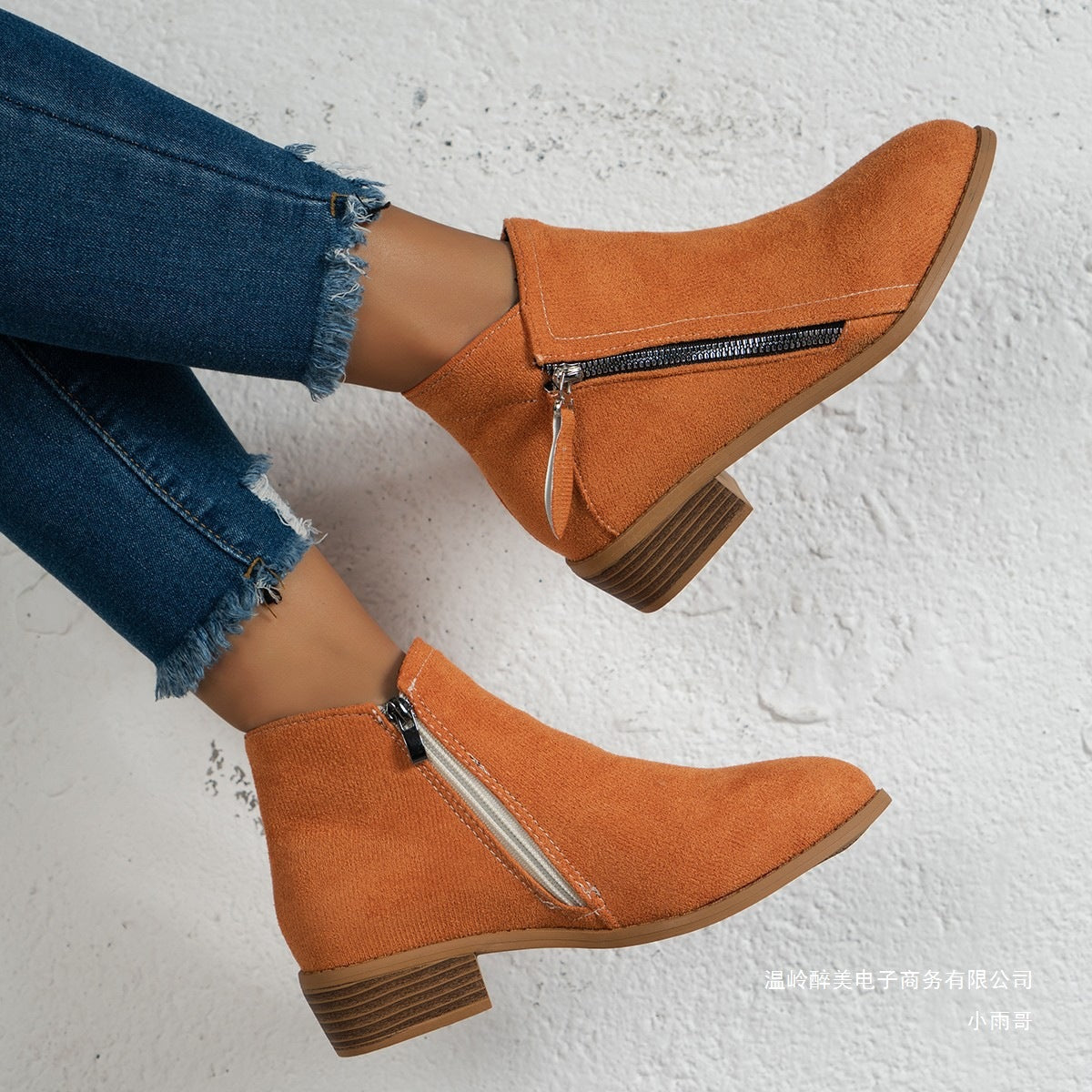 Chic Orthopedic Boots with Unique Design