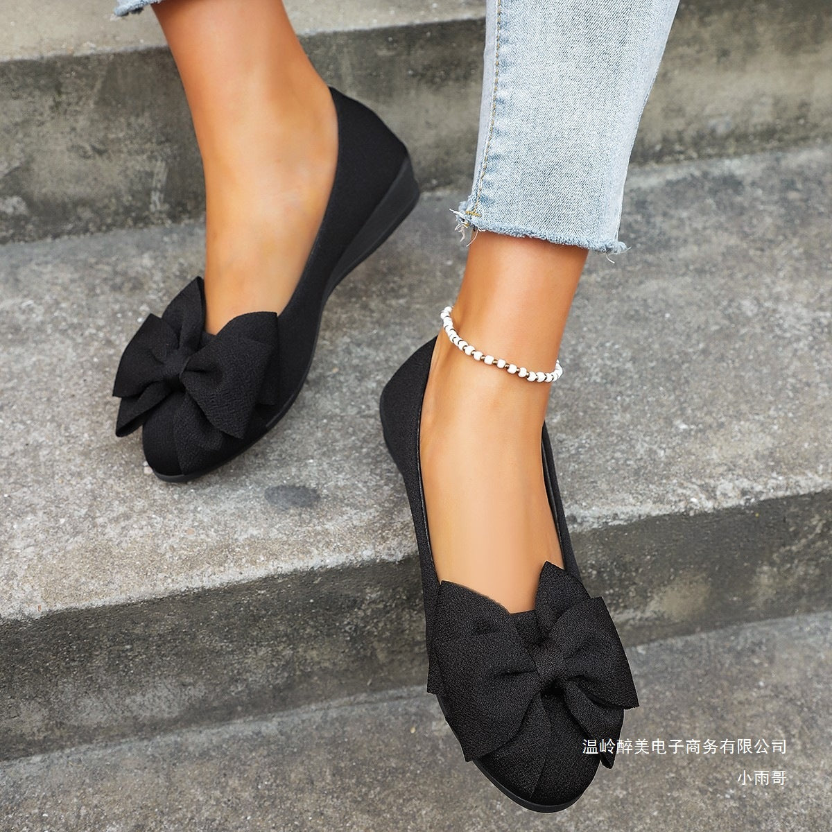 Chic Orthopedic Shoes with Unique Design