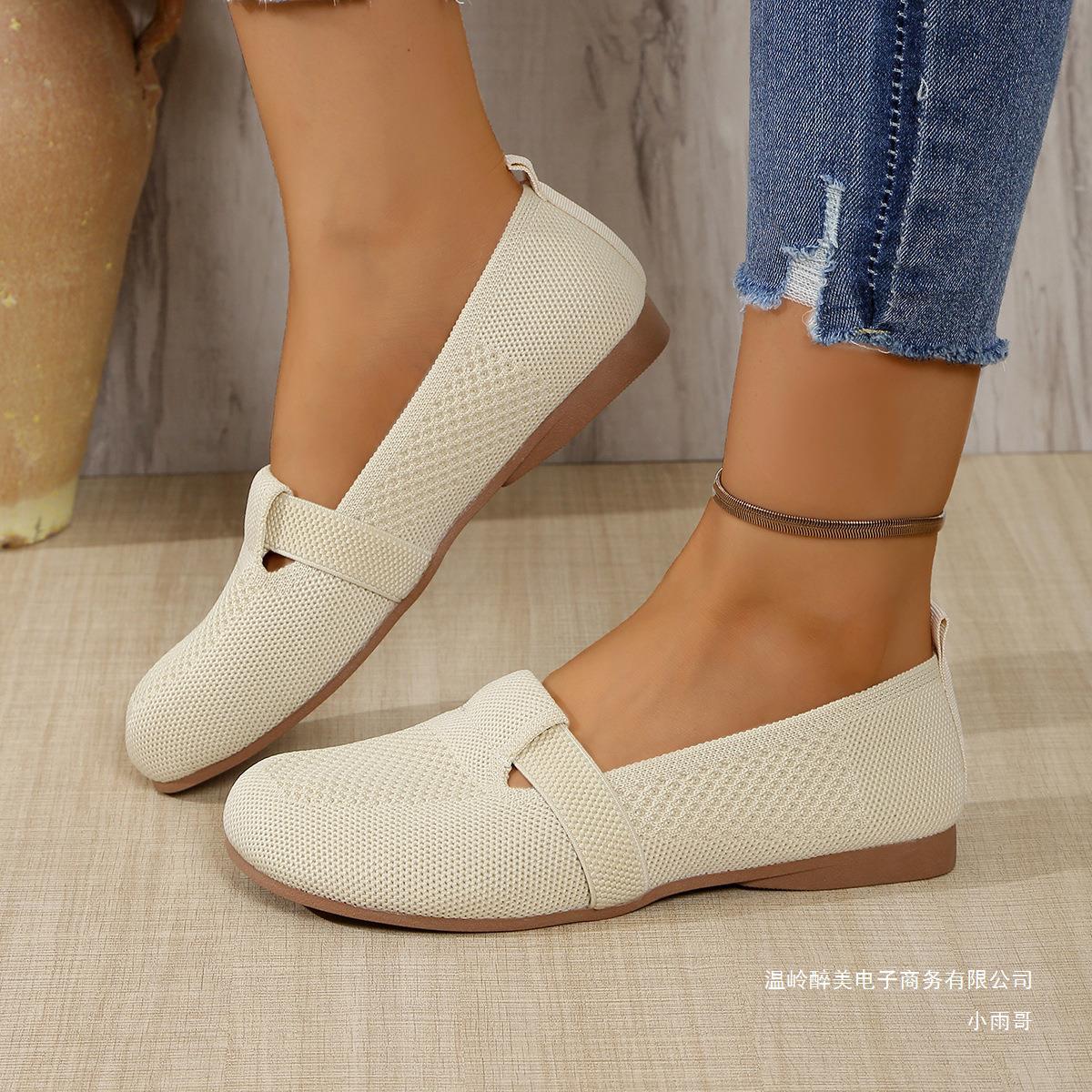 Comfortable Orthopedic Shoes for Daily Wear