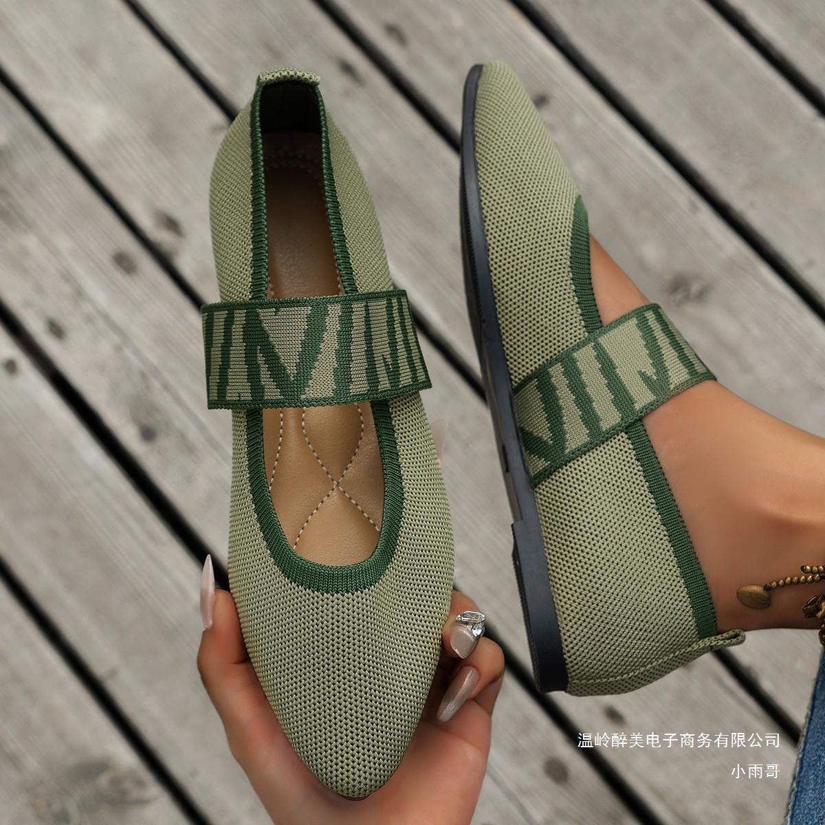 Elegant Orthopedic Shoes for Every Step