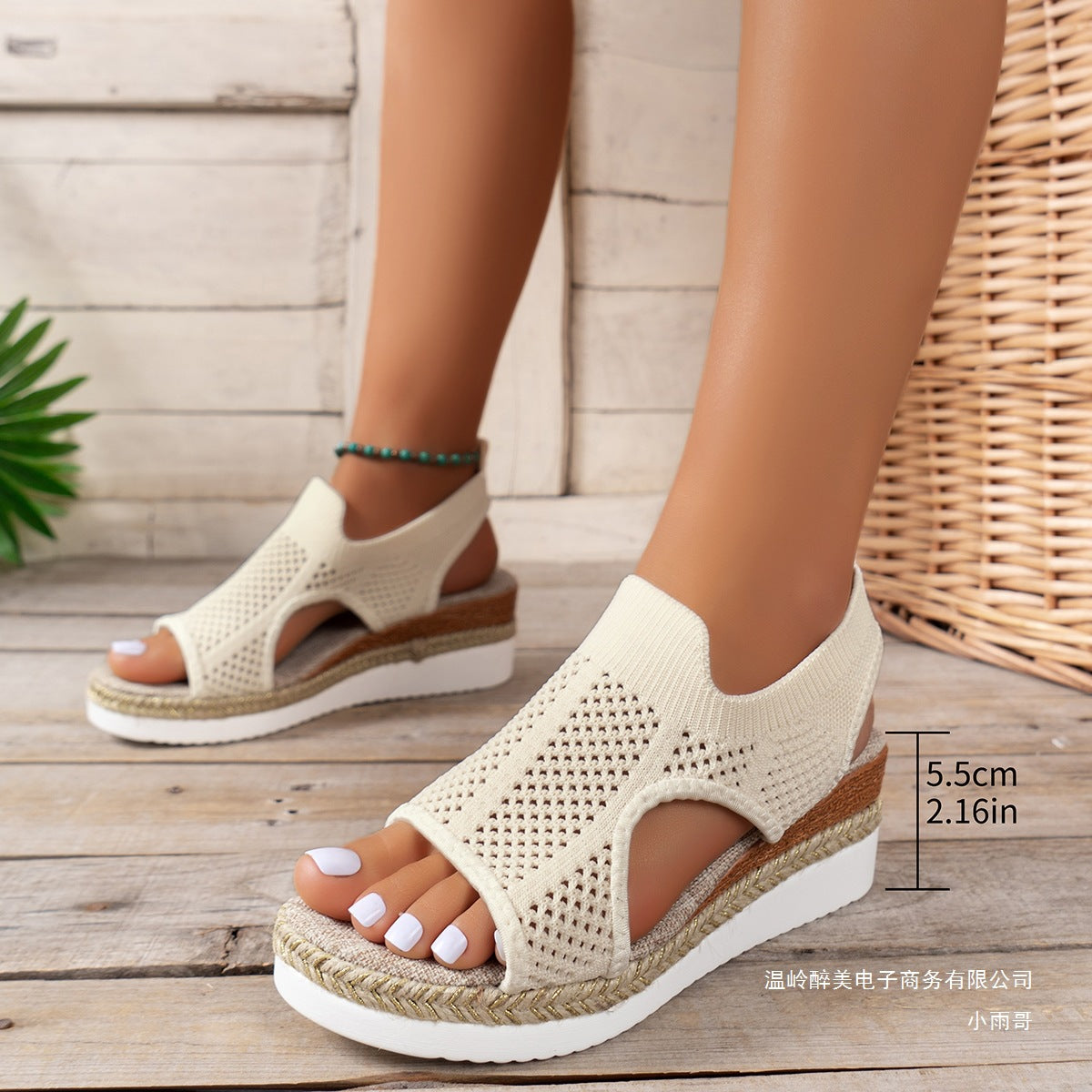 Beautifully Crafted Orthopedic Sandals