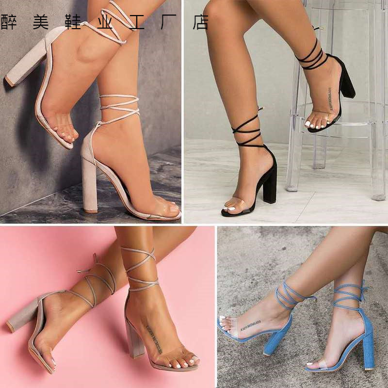 Chic Orthopedic Sandals with Unique Design