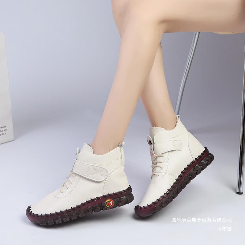 Classic Orthopedic Shoes with Timeless Style