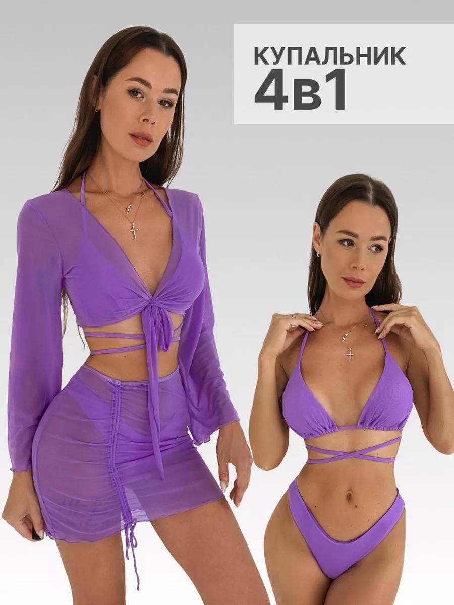 Classic Garment With a Flattering Fit