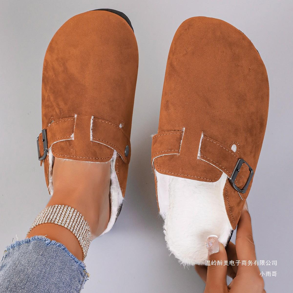 Chic Orthopedic Shoes with Unique Design