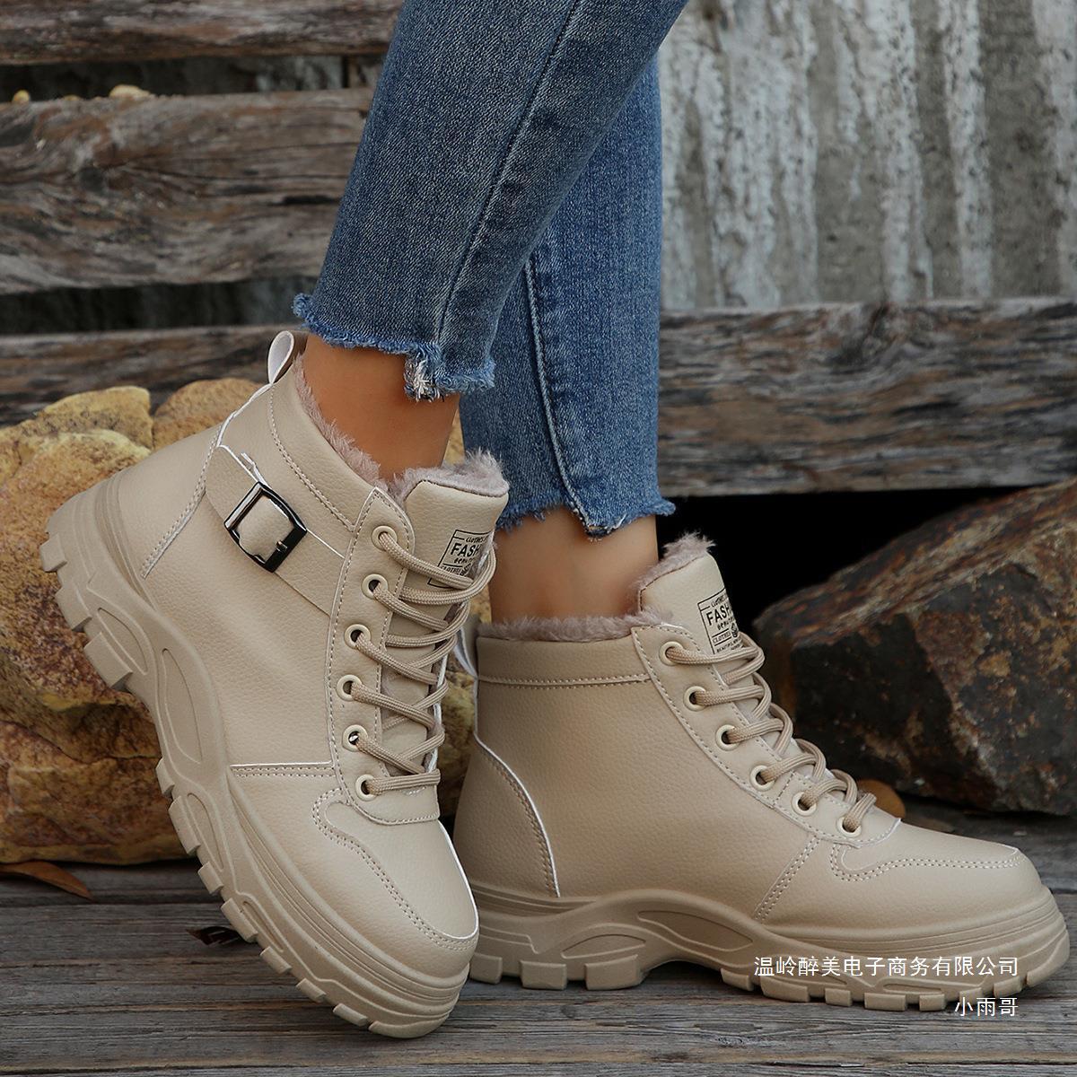Elegant Orthopedic Boots for Every Step