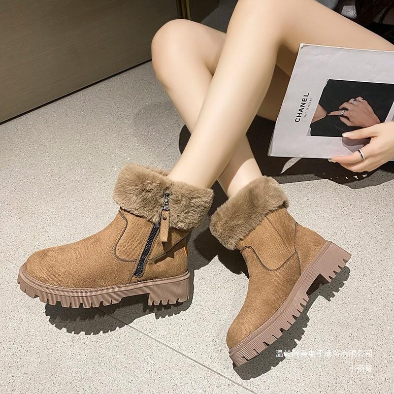 Comfortable Orthopedic Boots for Daily Wear